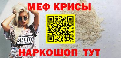 бутик Гатчина