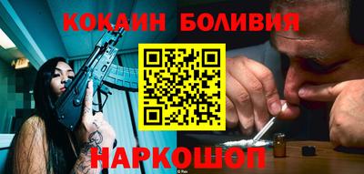 круглые Гусь-Хрустальный