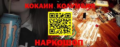 круглые Гай