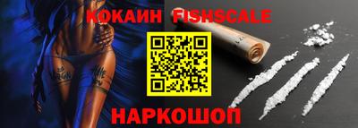 бутик Гатчина