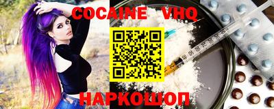 бутик Гатчина