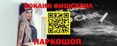 круглые Гай