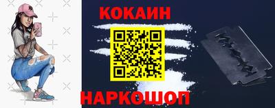 бутик Гатчина