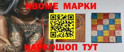 таблы Гагарин