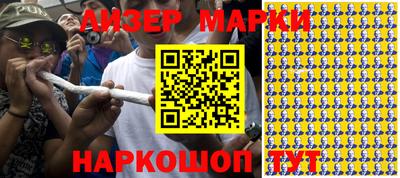 круглые Гай