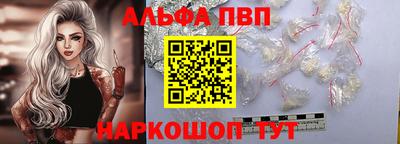 бутик Гатчина