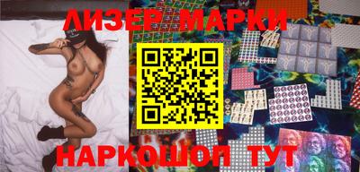 таблы Гагарин
