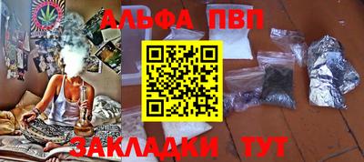 круглые Гай