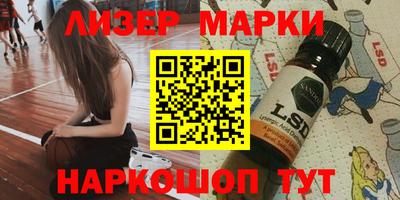 круглые Гай