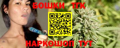 таблы Гагарин