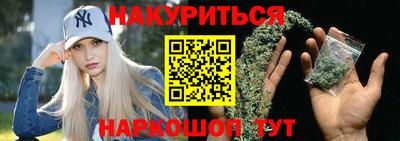 бутик Гатчина