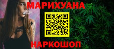 таблы Гагарин