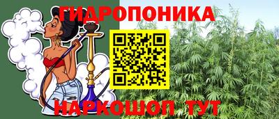 круглые Гай
