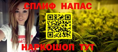 бутик Гатчина