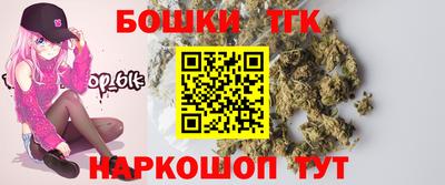 круглые Гай
