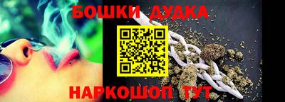 таблы Гагарин