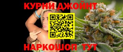 бутик Гатчина