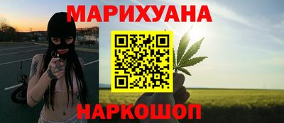 таблы Гагарин