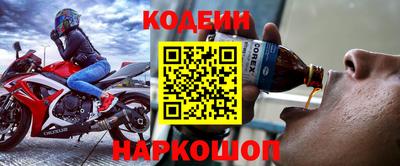 гидропоника Гусиноозёрск