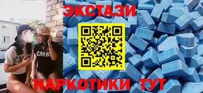 таблы Гагарин