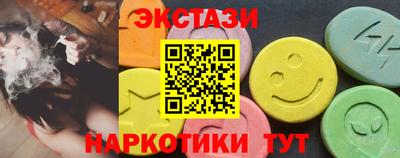 таблы Гагарин