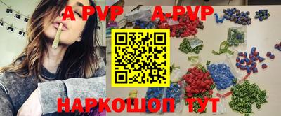 таблы Гагарин
