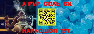 таблы Гагарин