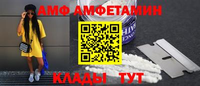 таблы Гагарин