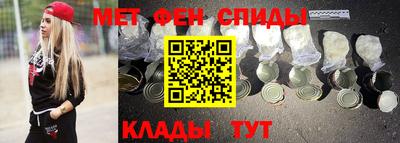 круглые Гай