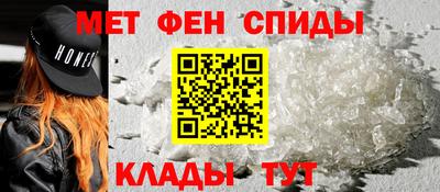 круглые Гай