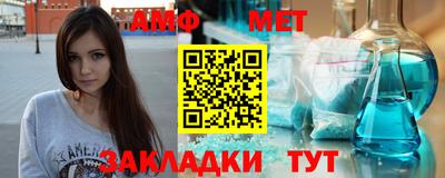 круглые Гай