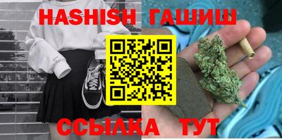 таблы Гагарин