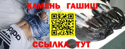 бутик Гатчина