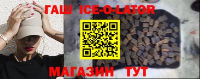 таблы Гагарин