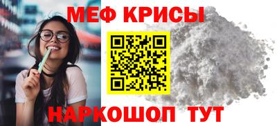 таблы Гагарин