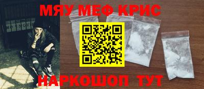 таблы Гагарин