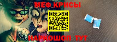 круглые Гай