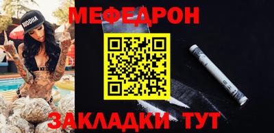 круглые Гай