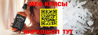 бутик Гатчина