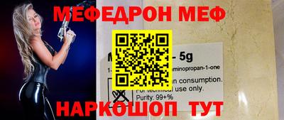 круглые Гай