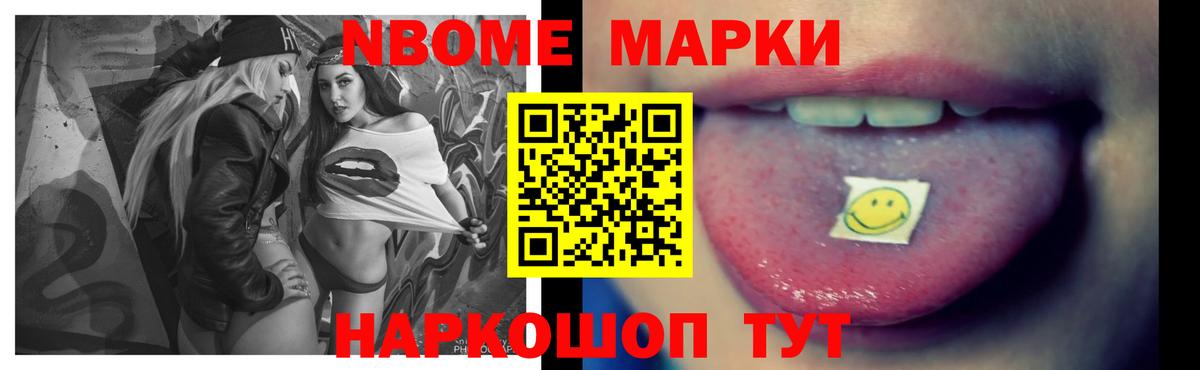 Лсд 25 экстази кислота  Лсд 25 экстази  Семёнов  Вход с VPN 