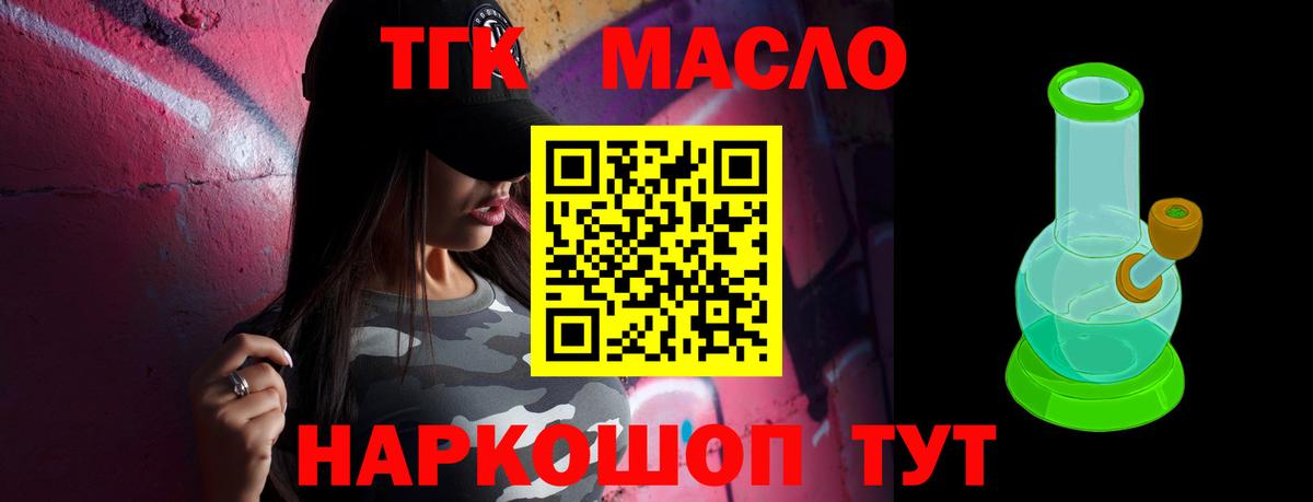 Героин Семёнов